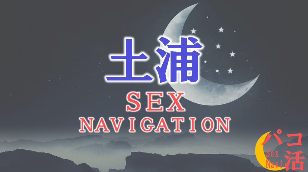 記事のサムネイル