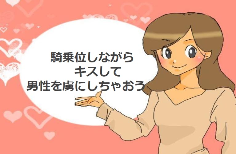 記事のサムネイル