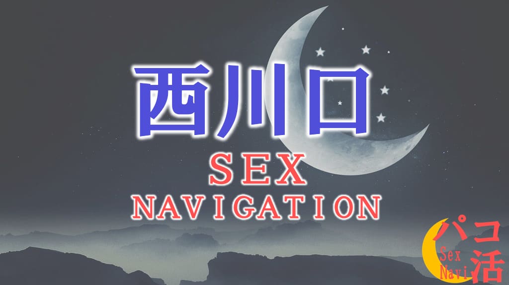 記事のサムネイル