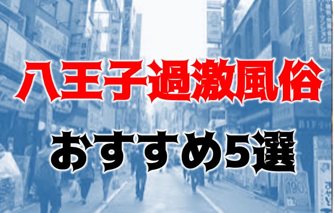 記事のサムネイル