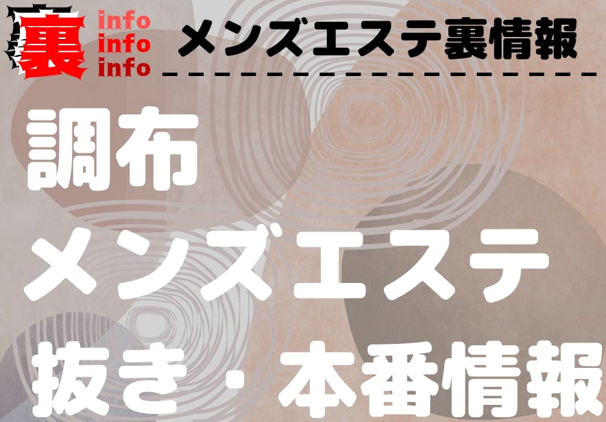 記事のサムネイル