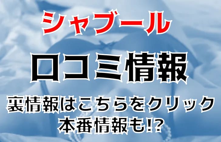 記事のサムネイル