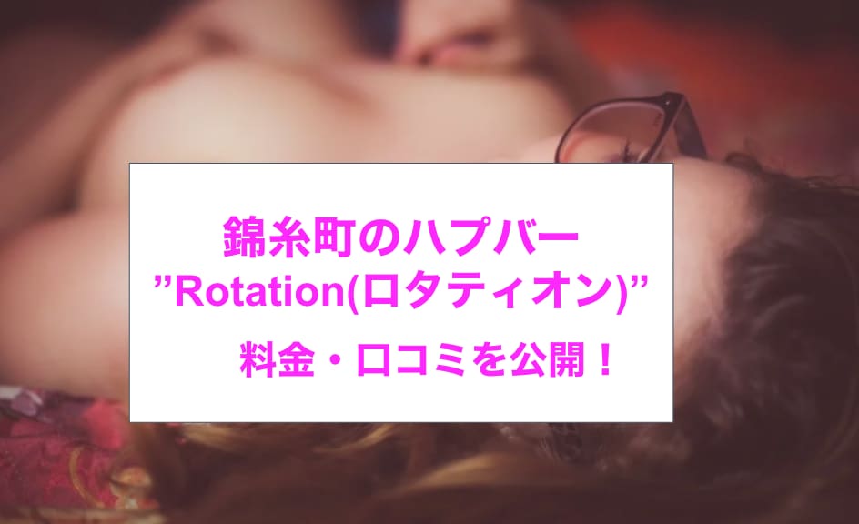 記事のサムネイル