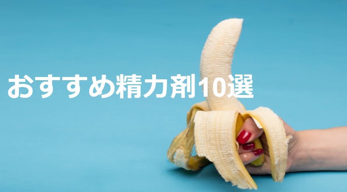 記事のサムネイル