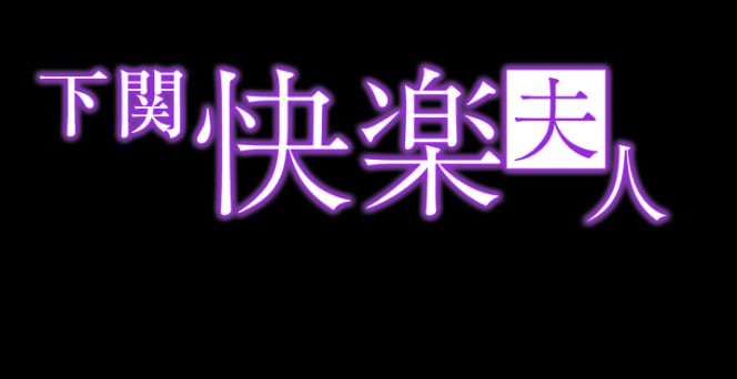 記事のサムネイル