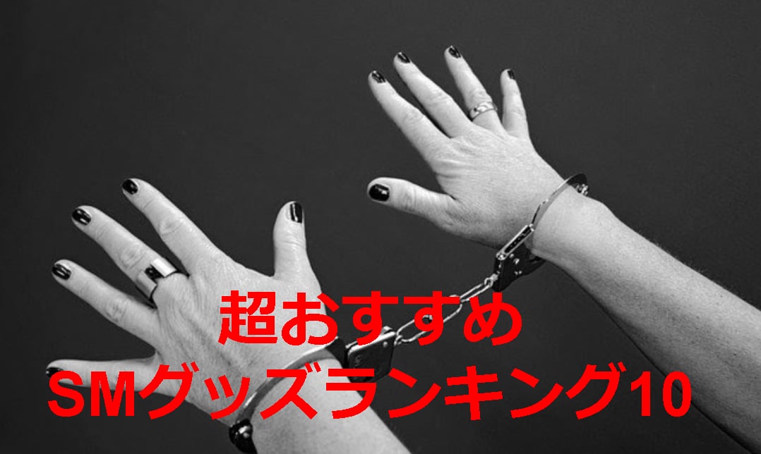 記事のサムネイル