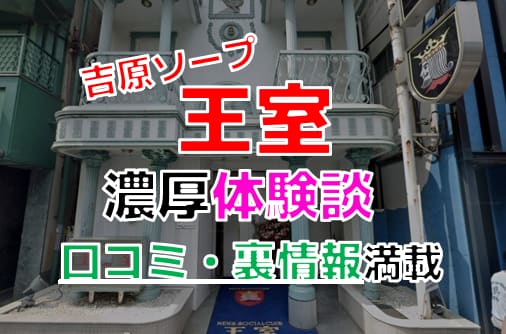 記事のサムネイル