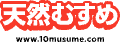 記事のサムネイル