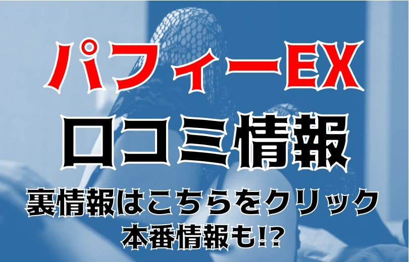 記事のサムネイル