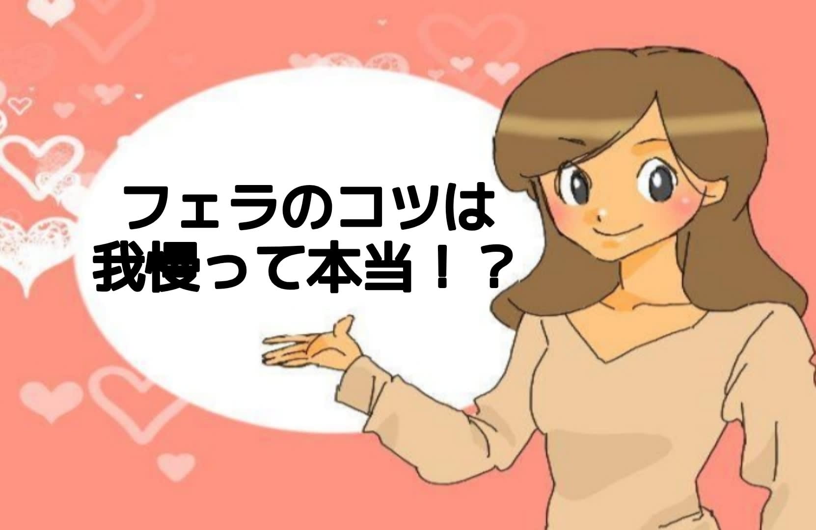 記事のサムネイル
