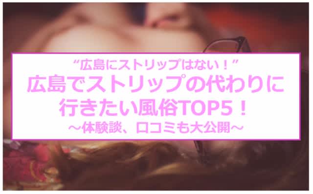 記事のサムネイル