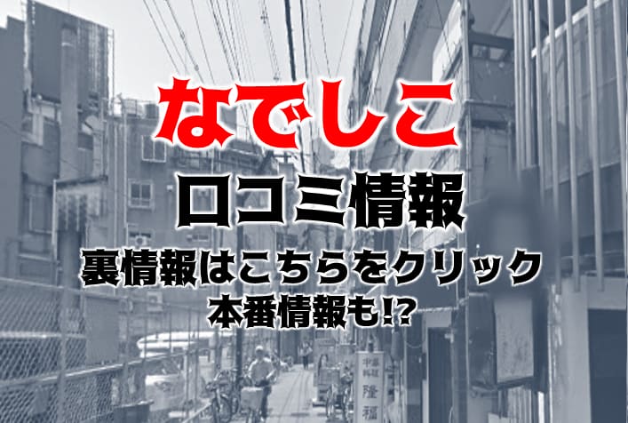 記事のサムネイル