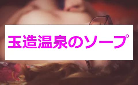 記事のサムネイル