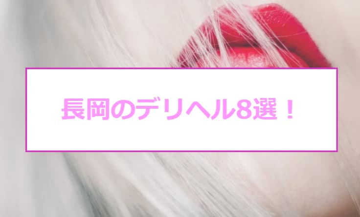 記事のサムネイル