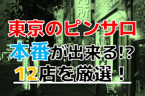 記事のサムネイル