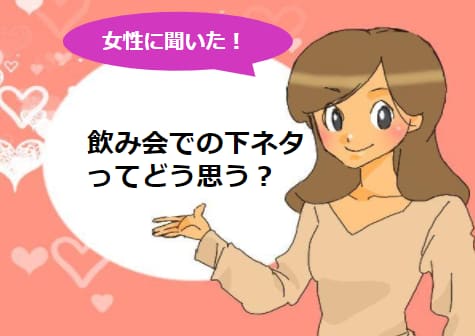 記事のサムネイル
