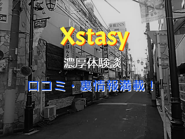記事のサムネイル