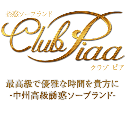 記事のサムネイル