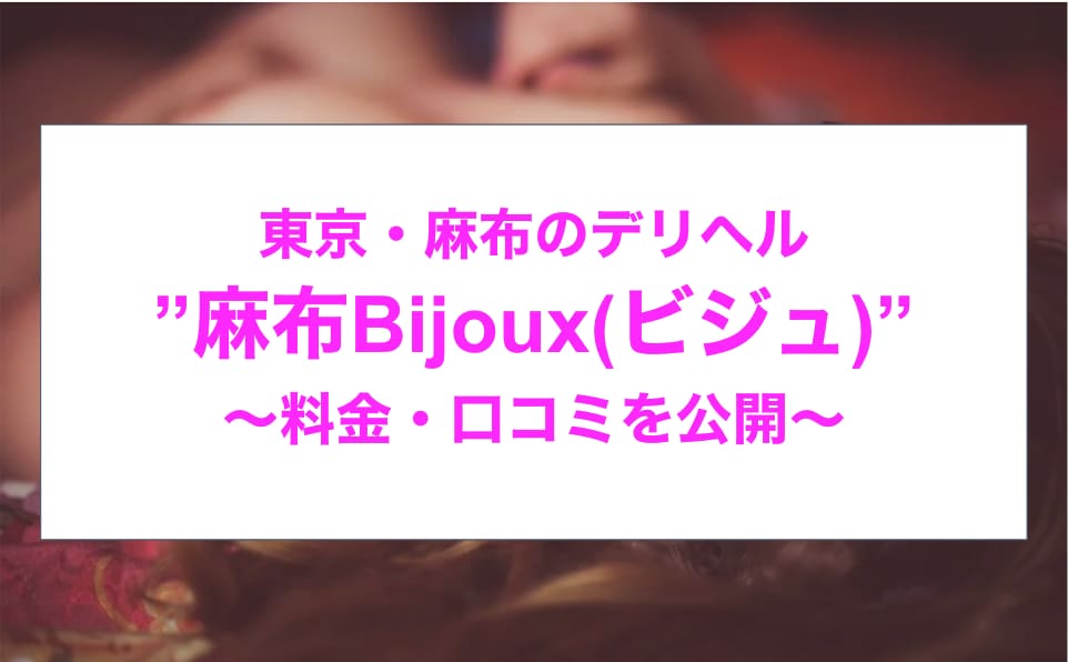 記事のサムネイル