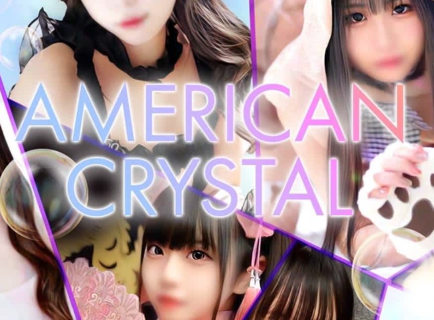 記事のサムネイル