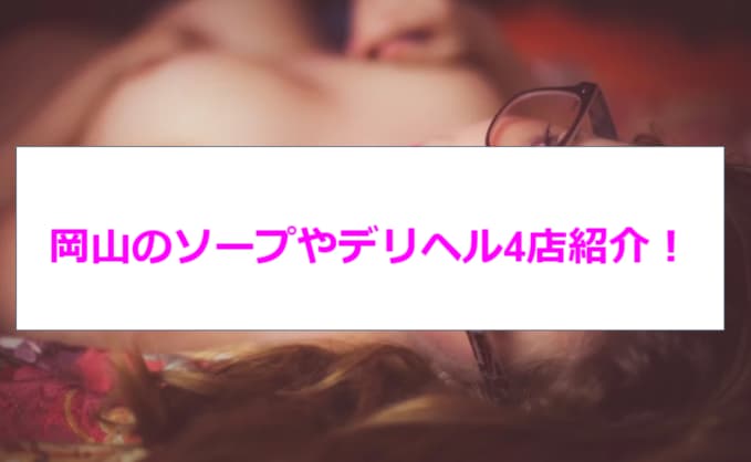 記事のサムネイル