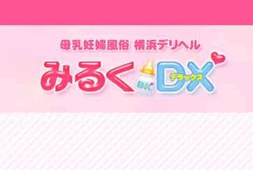 記事のサムネイル