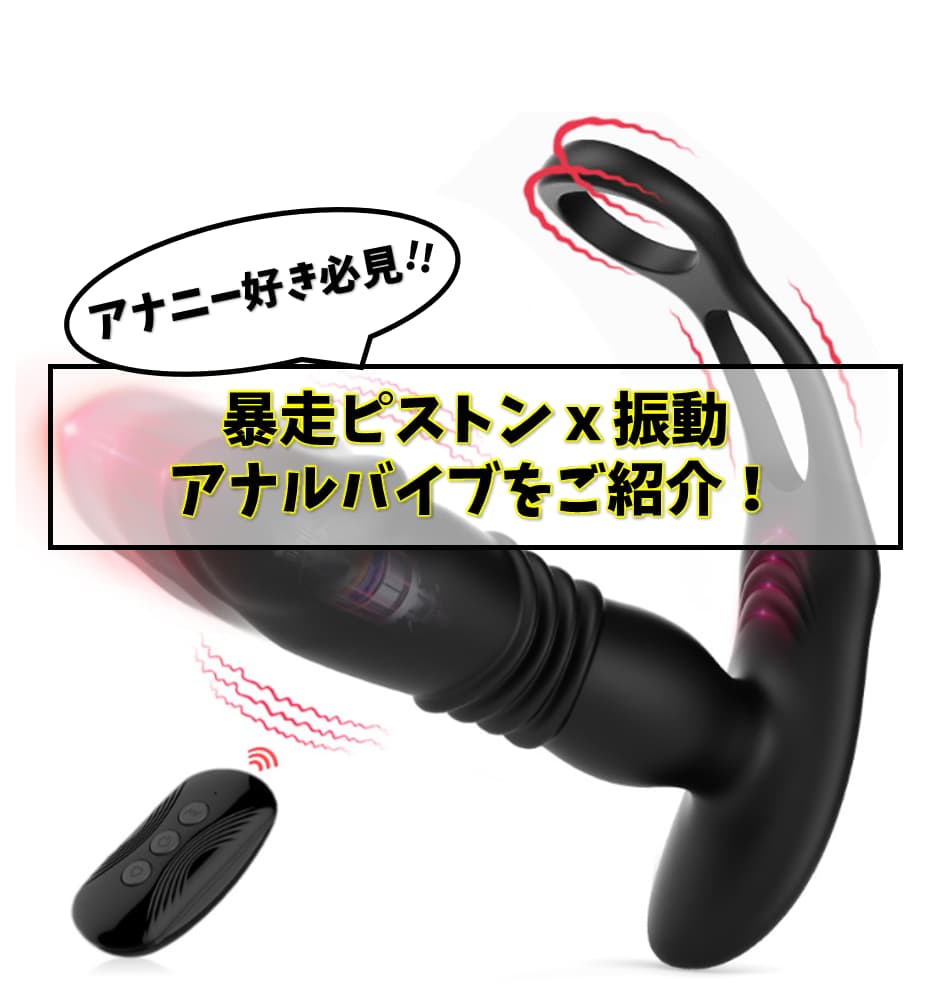 記事のサムネイル
