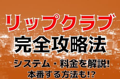 記事のサムネイル
