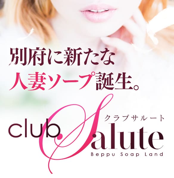 記事のサムネイル