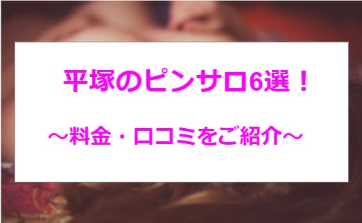 記事のサムネイル