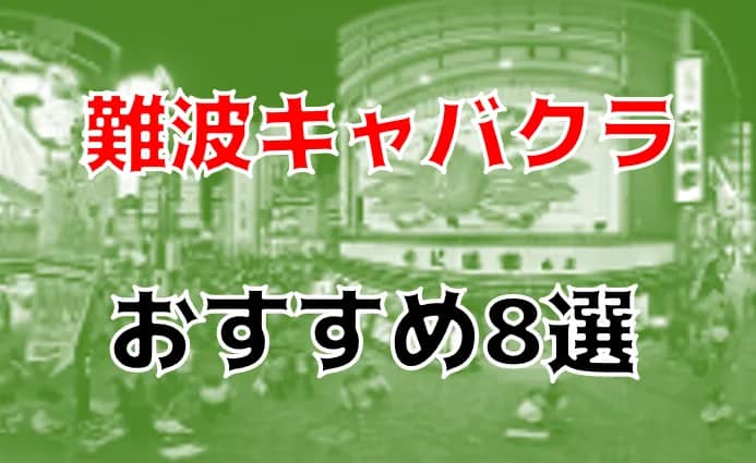 記事のサムネイル