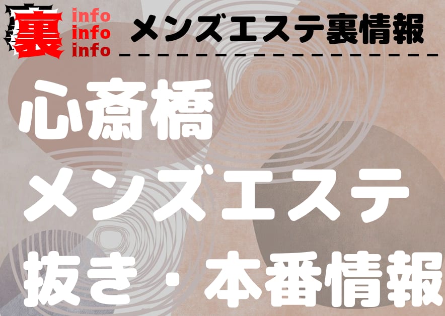 記事のサムネイル