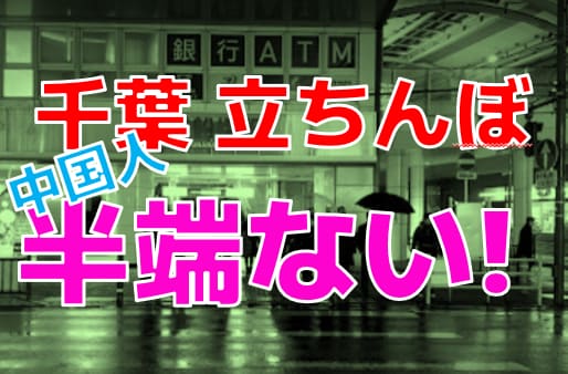 記事のサムネイル