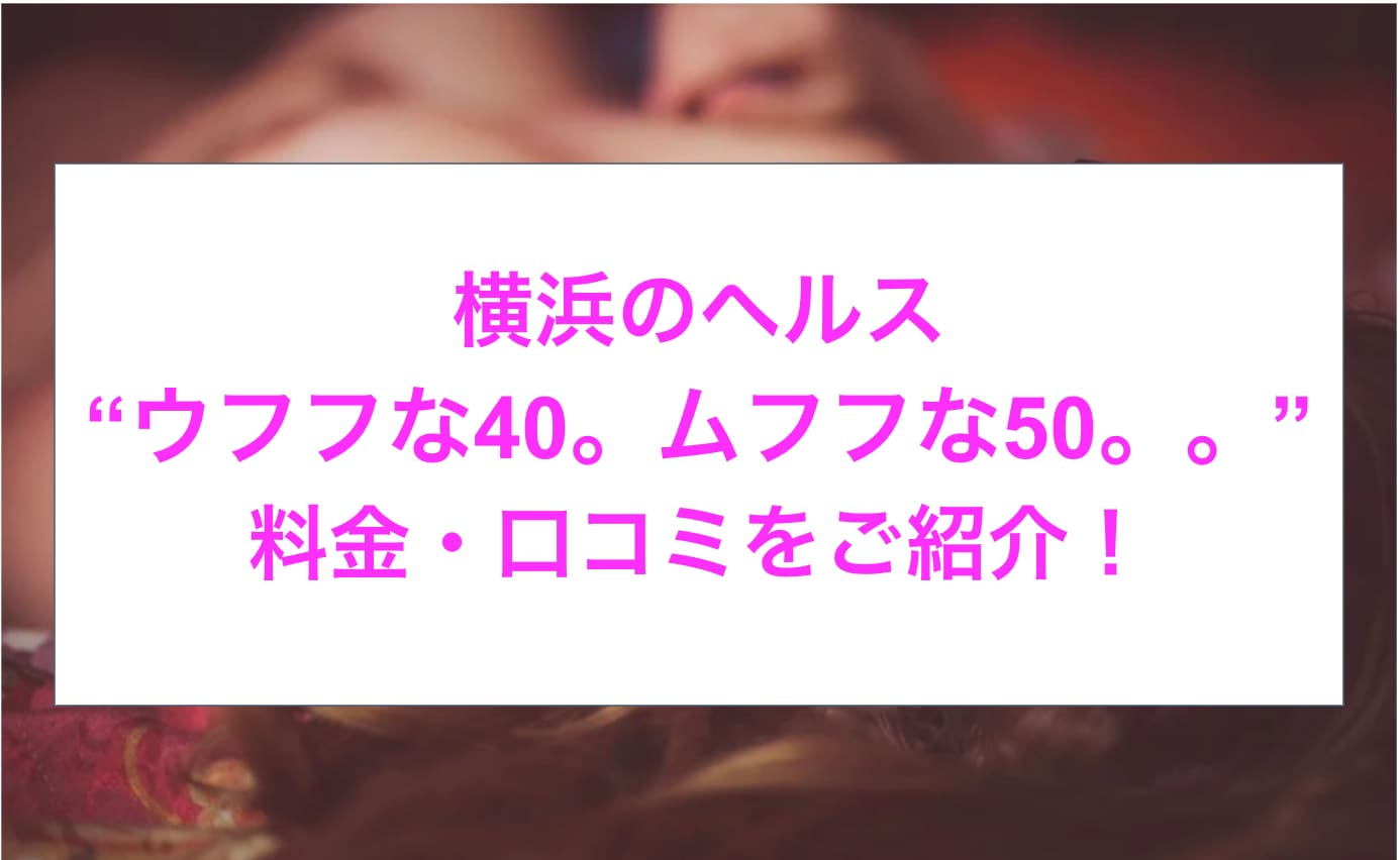 記事のサムネイル