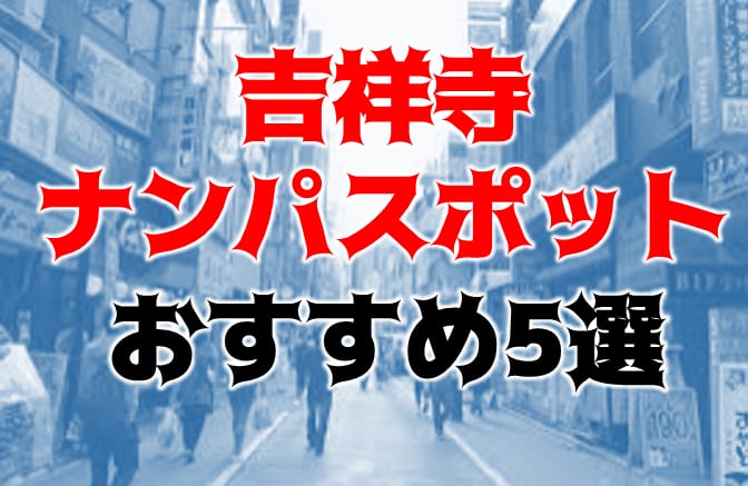 記事のサムネイル