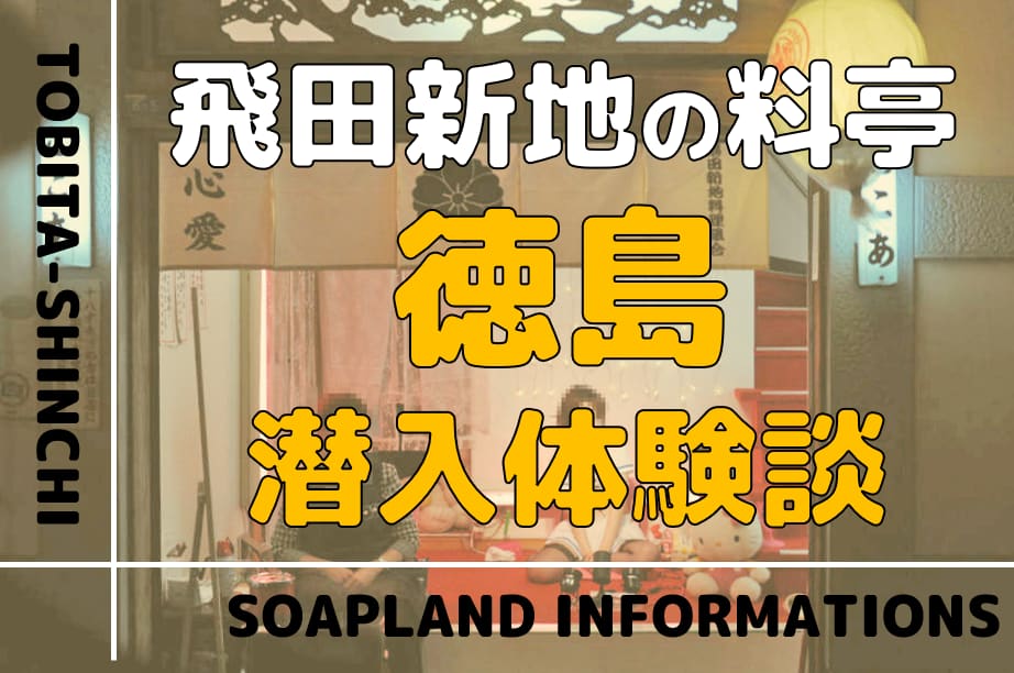 記事のサムネイル