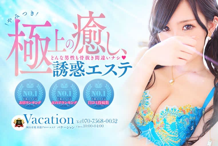 記事のサムネイル