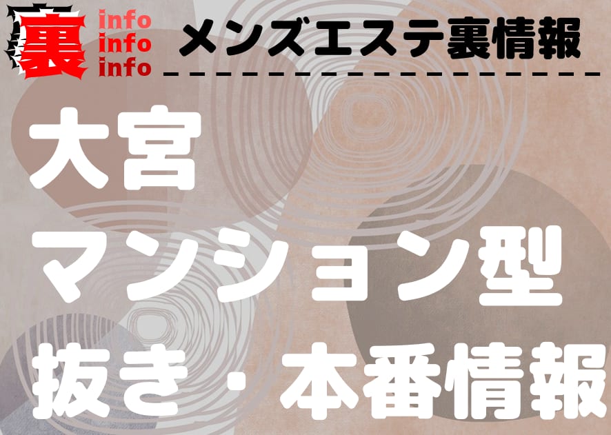 記事のサムネイル