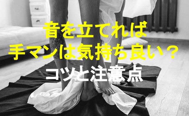 記事のサムネイル