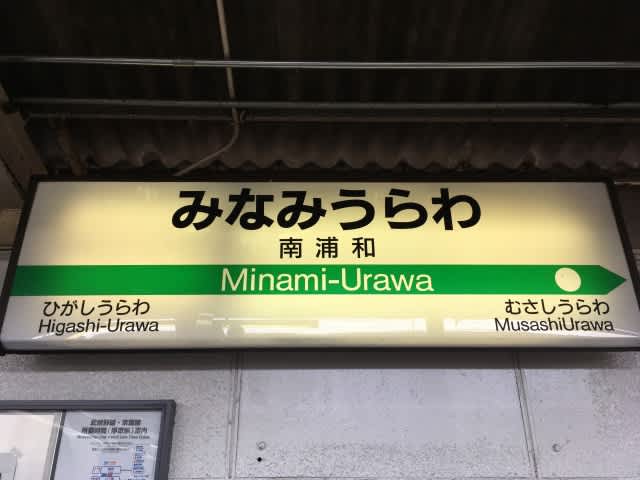 記事のサムネイル