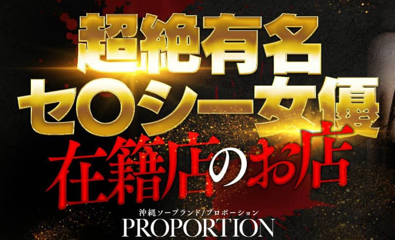 記事のサムネイル