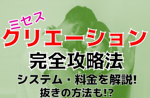 記事のサムネイル