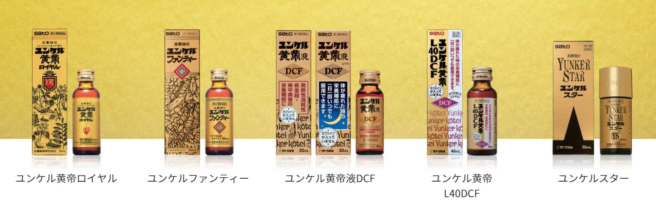 記事のサムネイル