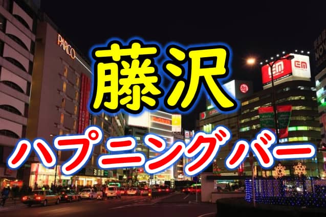 記事のサムネイル
