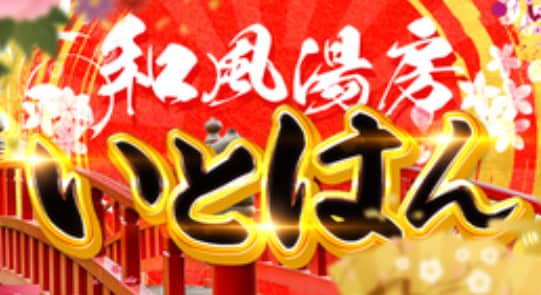 記事のサムネイル