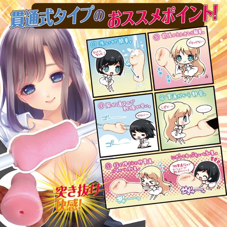 記事のサムネイル