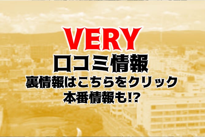 記事のサムネイル