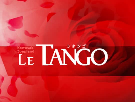 記事のサムネイル