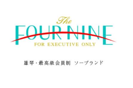 記事のサムネイル