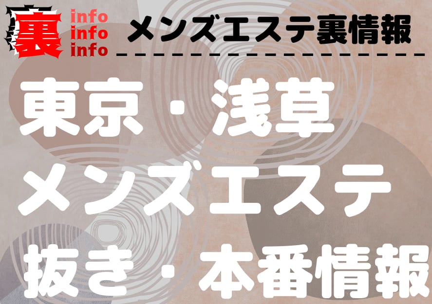 記事のサムネイル